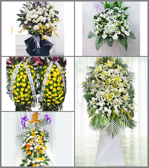 福建龙岩连城县北团镇罗王村白事花篮预定